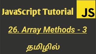 JavaScript Arrayreduce and ArrayreduceRight Methods in TamilJavaScript Array Methods in Tamil [upl. by Aneerb]