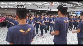 Interhall Cheering Competition 2013 [upl. by Avie]