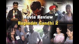 Rupinder gandhi 2 Movie Reviews By CNI Channel [upl. by Bowe]