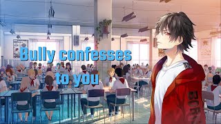 Tsundere bully ends up confessing to you Male Audio RoleplayM4FASMR [upl. by Yhtir755]