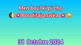 Boul ki paka pa soti jodia 31 Octobre 2024 like pataje [upl. by Armilda]