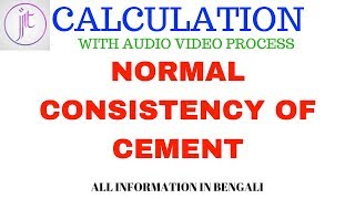 Normal consistency of cement by jana technic  vicat apparatus test for cement [upl. by Alburg]