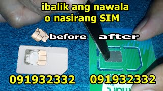 paano ibalik ang nawala o nasirang sim [upl. by Alana]