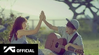 Akdong MusicianAKMU  GIVE LOVE MV [upl. by Aurelius977]