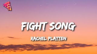 Rachel Platten  Fight Song [upl. by Valery76]