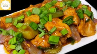 How to make Chicken Manchurian Restaurant Style [upl. by Enahpad]