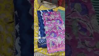 CHANDERI SILK SAREESshortsfeed shortsviral chanderisilk youtubeviral youtubeshorts [upl. by Greeley]