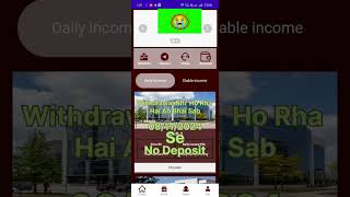 😭AECOM EARNING APP😭 Not Deposit Withdrawal Nhi horha hai😭😭 Paisa Add mat karo earningapp earning [upl. by Brian140]