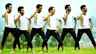 Wendimu Abera  Alsemam  አልሰማም  New Ethiopian Music 2017 Official Video [upl. by Enitsuga316]