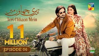 Teri Chhaon Mein  Ep 06 CC  04 July 2024 Sponsored By Jhalak Beauty Cream  Danish Taimoor Drama [upl. by Nyllij349]