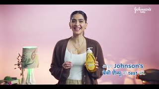 Johnsons Baby Shampoo Test on Feather  Best Baby Shampoo for a haircare routine [upl. by Champagne]