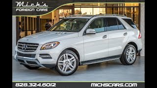 MercedesBenz ML 250 BlueTEC 4MATIC [upl. by Erida620]