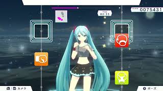 Fitness Boxing feat Hatsune Miku Isshoni Exercise  Part 37 Bonus [upl. by Nnail219]