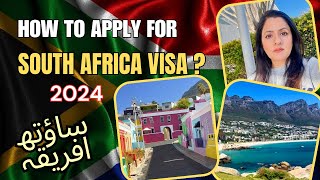 How To Apply For A South Africa Visa  South Africa Ka Visa Kese Apply Karein  watch full video [upl. by Nolak419]