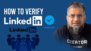 Verify Your LinkedIn  لنکڈ ان ویری فائی کریں [upl. by Delle]