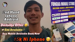 2nd Hand 15K Ni IPhone🔥Diwali 🪔 Ni Damaka Offer🔥॥​⁠FungkaMobileStore [upl. by Misty]