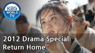 Return Home  환향쥐불놀이 2012 Drama Special  ENG  20121111 [upl. by Annahgiel]