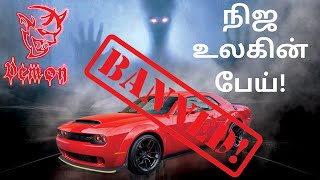 quotBreaking Down the Dodge Demon Design Performance and Legacy in Tamilquot [upl. by Mariandi]