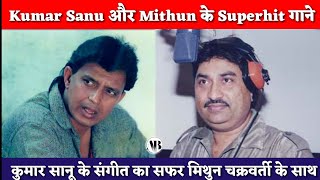 Kumar Sanu Sings For Mithun Chakraborty  Kumar Sanu And Mithun Superhit Songs [upl. by Anadroj345]