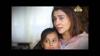 RasmeUlfat  Drama Serial  Episode 03  Promo [upl. by Alysoun177]