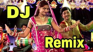 Ho rao machhariya ko biyao new gms x dj Remix song 2019 x dj Rai Bundeli x dj Kamlesh Chhatarpur [upl. by Uhej601]