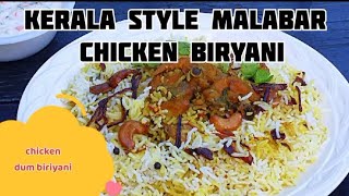 Kerala style Malabar Chicken dum biriyani Recipe😋🥘 [upl. by Cobb776]