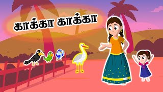 Pixice TV Live  Kaiveesamma Padalgal  Kids Tamil Rhymes  Kulanthai Pattu  தமிழ் மழலையர் பாடல்கள் [upl. by Euqinor]