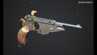 fallout4 MOD Bergmann 1896 Automatic Pistol [upl. by Zealand]