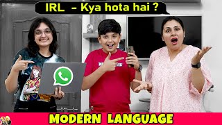 MODERN LANGUAGE  Funny Family Code Language Challenge  Aayu and Pihu Show [upl. by Cocks]