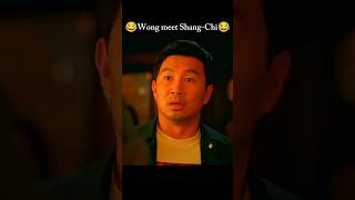 Wong meet ShangChi 😂😂 funny moment  ShangChi and the legend of the ten rings short marvel [upl. by Kristen490]