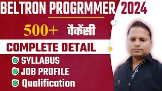 Beltron Programmer 2024 Notification Out  Beltron Latest update beltronprogrammer beltron2024 [upl. by Sigfried]