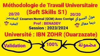 Méthodologie de Travail  Lexamen Normal Avec Corrigé 👍✍️ Prof  BENADDY 😀  Session  20232024 [upl. by Hulburt548]