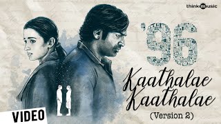 ThinkPremiere Kaathalae Kaathalae  Vijay Sethupathi Trisha  C Prem Kumar  Govind Vasantha [upl. by Olette]