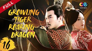 【DUBBED】GROWLING TIGER，ROARING DRAGON EP16  Chinese drama [upl. by Sirotek]