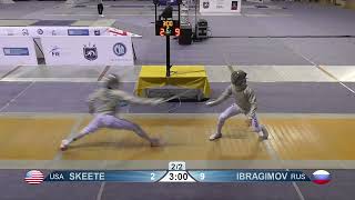 2022 164 T32 12 M S Individual Tbilisi GEO WC YELLOW SKEETE USA vs IBRAGIMOV RUS [upl. by Aimik704]