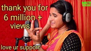 kalikali ankivali sunitha 2018 hit song 8688887570 madhu [upl. by Etteloc122]