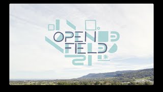 Highlights from the 2023 OpenField Arts Festival [upl. by Fidel]