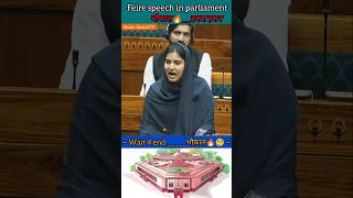 Iqra Hasan Chaudhary  रोंगटे खड़े कर देने वाला भाषण  UP में गुंडाराज shorts news parliament [upl. by Rhu595]