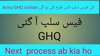 GhQ jobs online application form  how to fill fee challan  GHQ jobs 2023 [upl. by Ennayhc747]