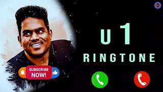 NEW BEST RINGTONE TAMIL  u1 DOWNLOAD LINK  RINGTONE [upl. by Ilam]