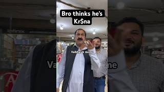 Bro thinks he’s Krsna  No Cap by krna shorts ytshorts [upl. by Huppert]