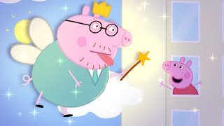 PEPPA PIG TRY NOT TO LAUGH [upl. by Shayne]