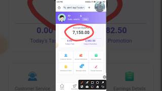 7150 Withdraw proof paise kamane wala app best money earning app paise kamane wala best earning app [upl. by Elbon]