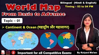 World Map  Basics Of World Map By Kalyani Mam [upl. by Tobi477]