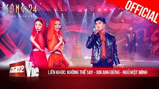 HIEUTHUHAI khiến khán giả rụng tim với Không Thể Say Lệ Quyên x Ngọc Anh kết hợp cực slay  Sóng 24 [upl. by Abdulla510]