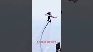 Korean dance enjoying flyboard experience Korean water dance 🌊💦 flying dance flyboard ride [upl. by Herzberg]