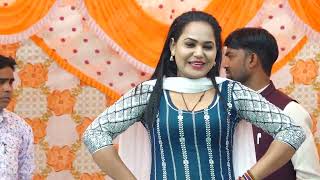 annu chaudhary new haryanvi dance 2024  tu dekh rangeeli bahu kam nahi patole te [upl. by Lraep]