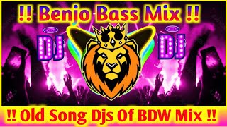 Old Songs Benjo Octapad Mix Bass DJ Dhumaa Mix By Raj Gupta Djs Of BdW [upl. by Beaston]