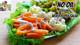 Weight Loss Boiled Vegetable Salad Recipe For Dinner  Diet Plan To Lose Weight Fast Skinny Recipes [upl. by Adieno248]