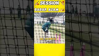 Babar Azam in Net Practice Today for Aus 3rd Test Match 👑🔥 [upl. by Namwob653]